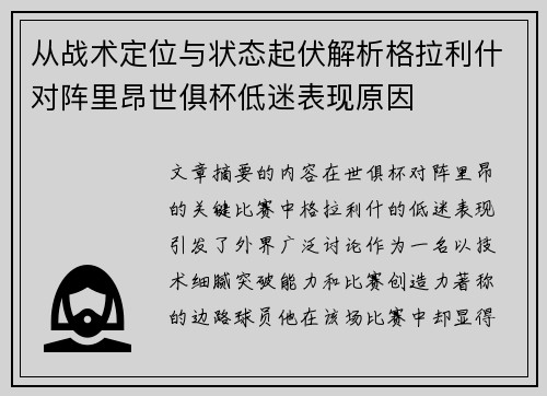/works/222.html
