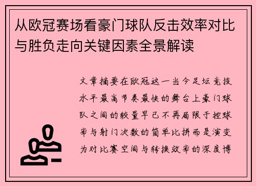 /works/225.html